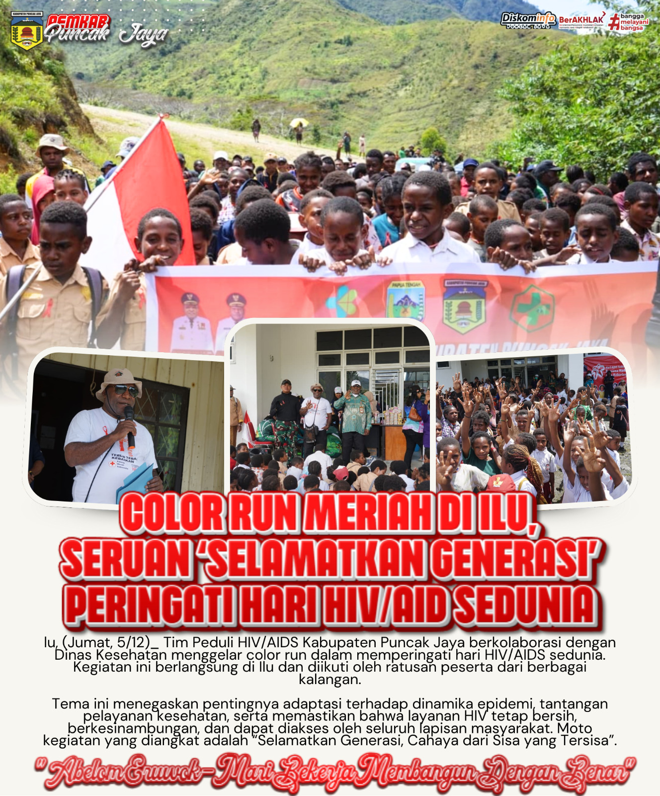 COLOR RUN MERIAH DI ILU : SERUAN "SELAMATKAN GENERASI" PERINGATI HARI HIV/AIDS SEDUNIA